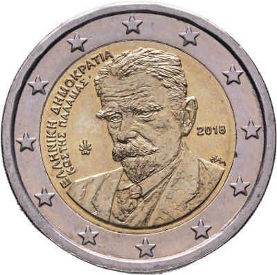 купить Греция 2 евро (euro) 2018 "75 лет со дня смерти Костиса Паламаса"