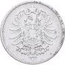 Купить Германия 1 марка 1875 Знак монетного двора: "А" - Берлин