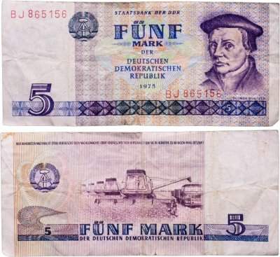 купить Германия 5 марок 1975