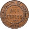 Купить Австралия 1 пенни (penny) 1933