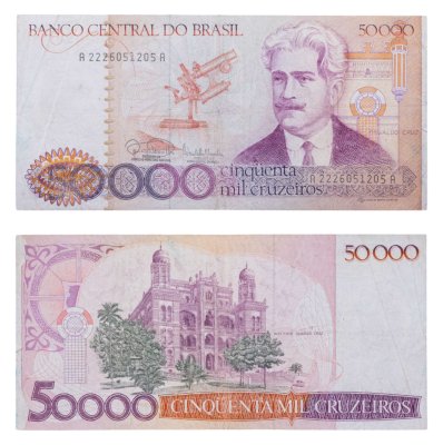 купить Бразилия 50000 крузейро 1985