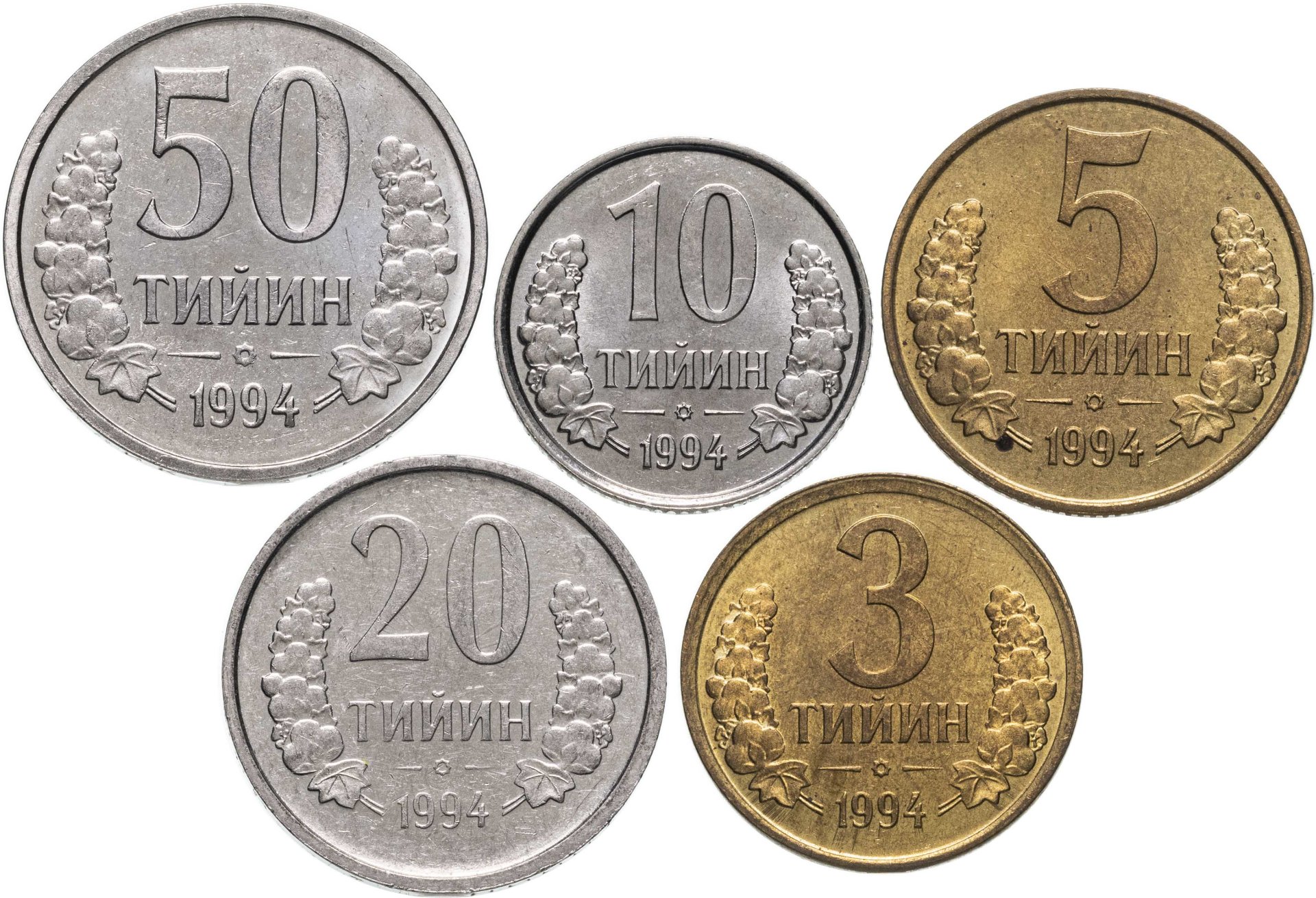 Коллекция монет города воинской славы 10 рублей. 10 рублей гвс елец. Монеты 10 нумизматы. Юбилейные монеты 10 рублей. Монеты 10 нумизматы.