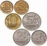 Купить Полный набор разменных монет 10, 50 копеек, 1, 2, 5 и 10 рублей 2012 года ММД  (6 монет) штемпельный блеск