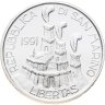 Купить Сан-Марино 1000 лир (lire) 1991