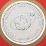Купить Германия 10 евро 2004 "Чемпионат мира по футболу 2006 в Германии" в блистере с марками