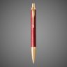 Купить Подарочный набор: Шариковая ручка Parker IM Premium K318 Red GT, цвет чернил синий и красный недатированный ежедневник с золотым срезом, Металлы: латунь, сталь, 2026 г.
