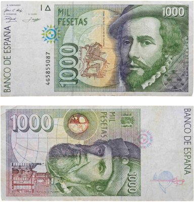 купить Испания 1000 песет 1992 года