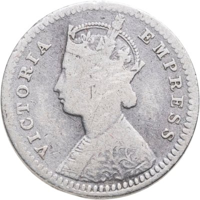 купить Индия (Британская) 2 анны (annas) 1888