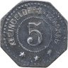Купить Германия (нотгельды) 5 пфеннигов 1917 "Город Дризен"