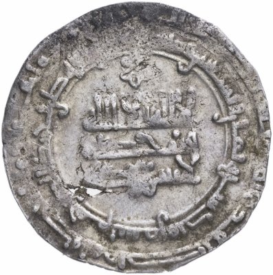 купить Саманиды, Ахмад б. Исмаил, Дирхам чекан Самарканд 298 г. х. (910-911 гг.н.э.)