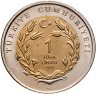 Купить Турция 1 лира (lira) 2010 "Фауна Турции - Кошка"
