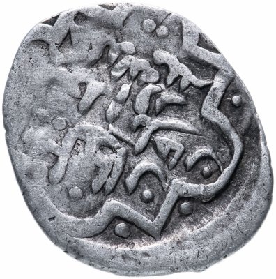 купить Золотая Орда, дирхем хана Узбека (1313-1345 гг) мон двор Булгар аль Махруса