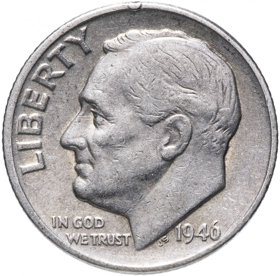 купить США 10 центов (дайм, one dime) 1946 D Silver Roosevelt Dime (Рузвельт)