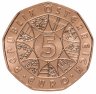 Купить Австрия 5 евро 2016 Рисунок Альбрехта Дюрера "Заяц"
