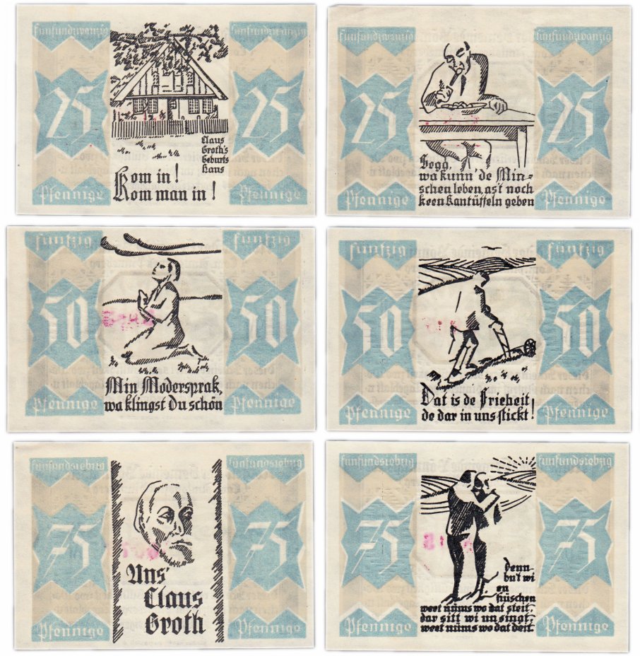 купить Германия (Шлезвиг-Гольштейн: Бённингштедт) набор из 6 нотгельдов 1921 (133.1а/B1)