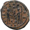 Купить Римская империя, Карин, 283-285 годы, Антониниан.
