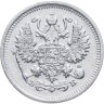 Купить 10 копеек 1909 СПБ-ЭБ