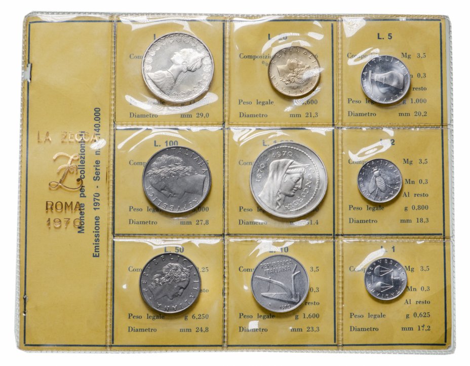 купить Италия набор из 9 монет 1970