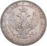 Купить 3/4 рубля - 5 злотых 1838 MW русско-польские