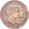 Купить Бельгия 10 сантимов 1853 "Свадьба Леопольда и Марии Генриетты"