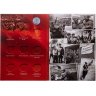 Купить Альбом для монеты серии "70 лет Победы" (Салют)