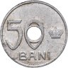 Купить Румыния 50 банов (bani) 1921