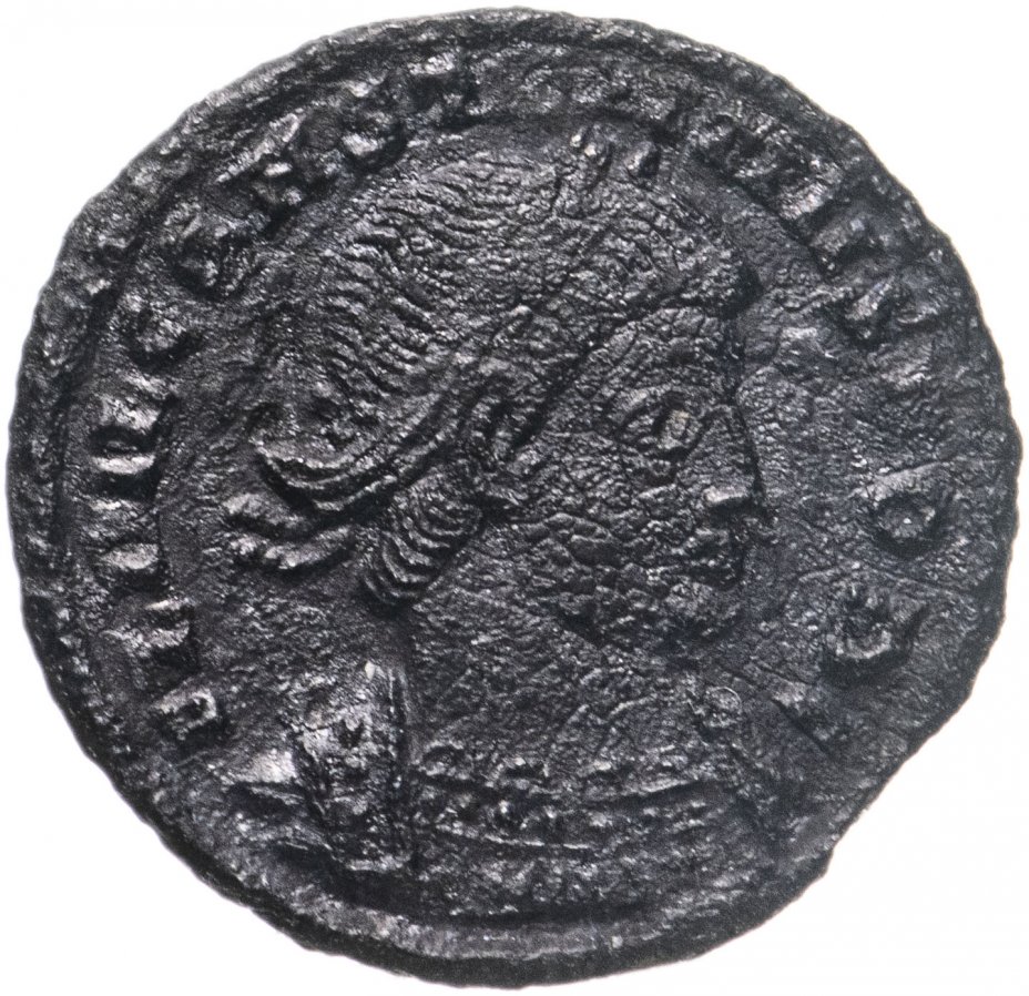 купить Римская Империя, Констанций II, 324–361 гг, Нуммий (реверс: два воина стоят лицом друг к другу, между ними один штандарт)