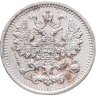 Купить 5 копеек 1902 СПБ-АР