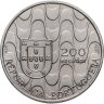 Купить Португалия 200 эскудо (escudos) 1992  Председательство Португалии в Евросоюзе