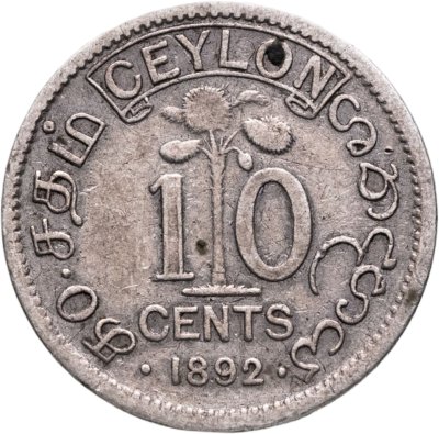 купить Цейлон 10 центов (cents) 1892