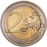 Купить Германия 2 евро 2015 "30 лет флагу Европейского союза"