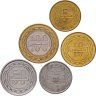 Купить Бахрейн, набор из 5 монет 2010-2016