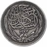 Купить Египет 20 пиастров (piastres) 1916