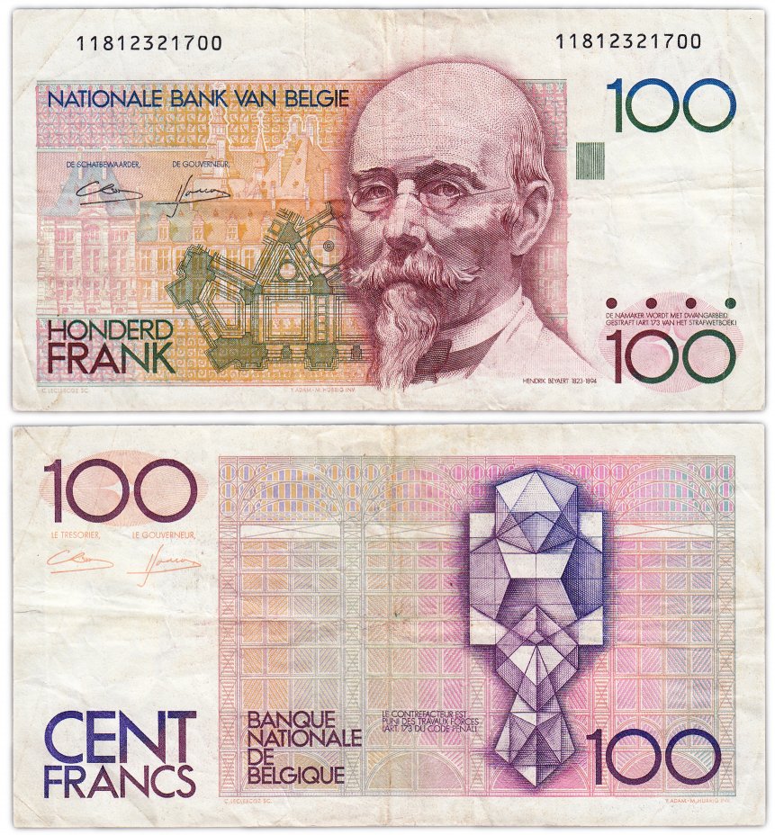 купить Бельгия 100 франков 1982-1994 (Pick 142a(4))
