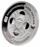Купить Украина 5 гривен 2007 Proof "Знаки зодиака - Водолей"