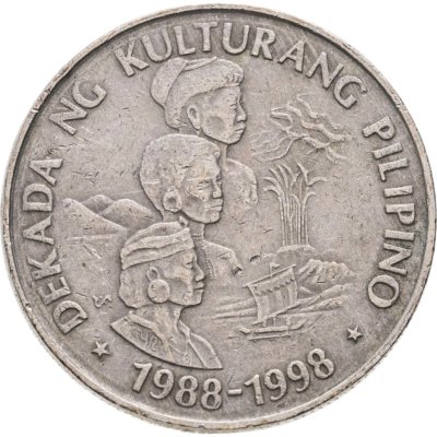 купить Филиппины 1 песо (piso) 1989 "Десятилетие филиппинской культуры"