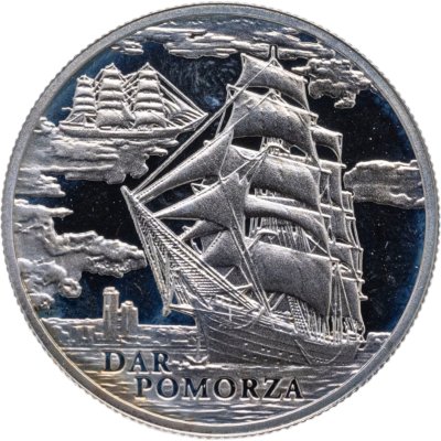 Купить Беларусь 1 рубль 2009  Парусные корабли - "Дар Поморья"