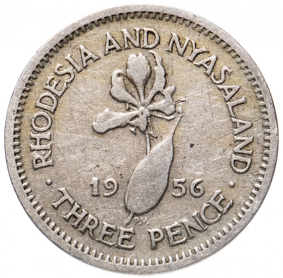 купить Родезия и Ньясленд 3 пенса (pence) 1956