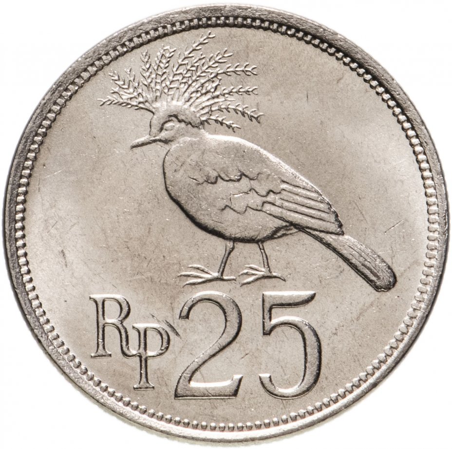 купить Индонезия 25 рупий 1971