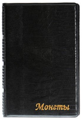 Купить Монетник 72 ячейки (6 листов по 12 ячеек  33*33мм) черный