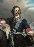 Купить Копейка Петра I, Кадашевский двор, дата 1709, Москва, R9