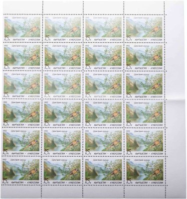 купить Кыргызстан марки квартблок "Фауна. Птицы. Природа" 1992