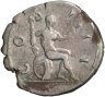 Купить Римская империя. Адриан [117-138] Денарий. серебро. 117-138