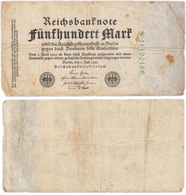 купить Германия 500 марок 1922 P-74