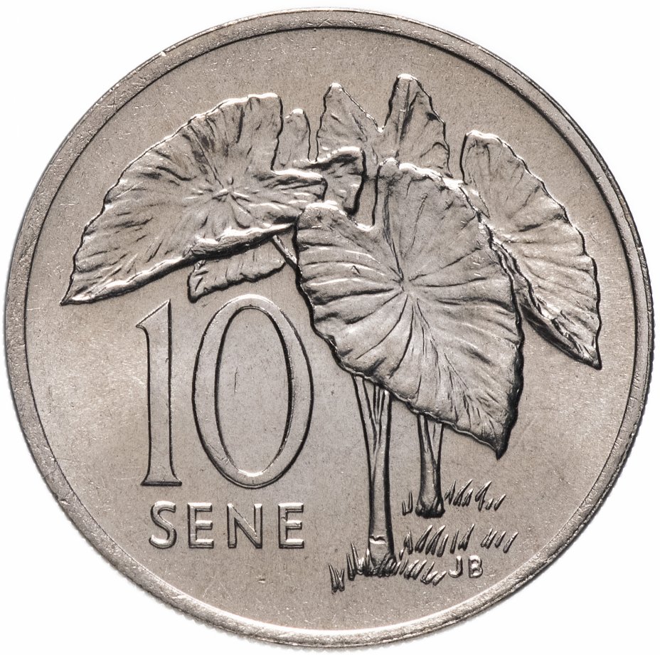 купить Самоа 10 сене (sene) 1974