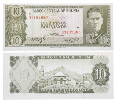купить Боливия 10 песо боливиано 1962 год Pick 154a(17)