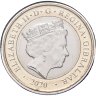 Купить Гибралтар 2 фунта (pounds) 2020 "Рождество" в коинкарте