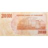 Купить Зимбабве 200000 долларов 2008 год
