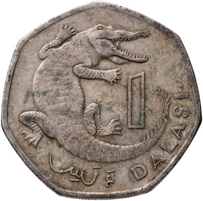 купить Гамбия 1 даласи (dalasi) 1998