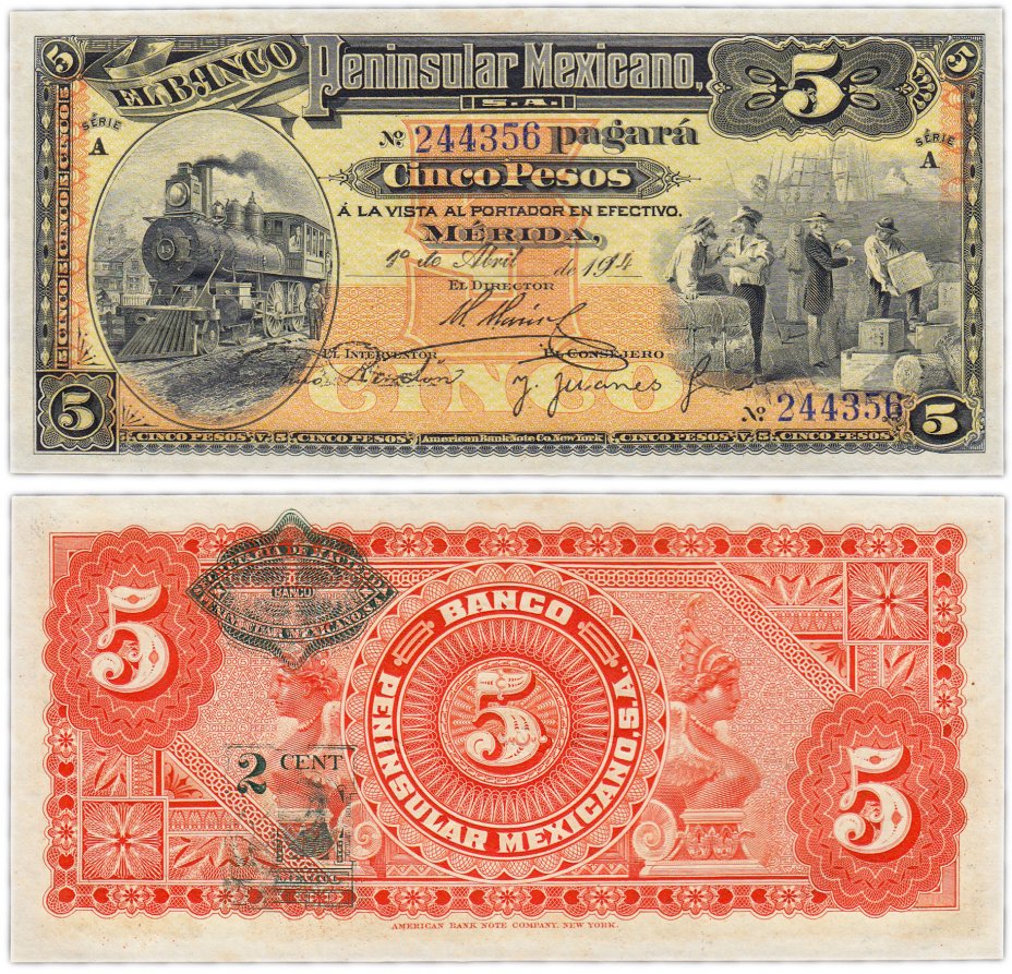 купить Мексика 5 песо 1914 (Pick S465) Banco Peninsular Mexicano
